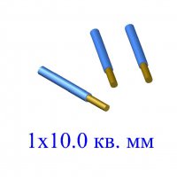 Кабель ВВГ 1х10,0 кв.мм (ож)-0,66