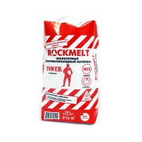 Реагент противогололедный Rockmelt Power пакет 10,5 кг