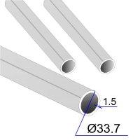 Труба круглая AISI 316L EN 10217-7 L=10000 33.7х1.5 (Италия)