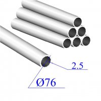 Трубы нержавеющие электросварные сталь 12Х18Н9 76х2.5